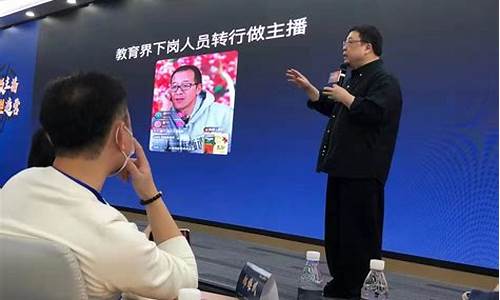 洪浩财经直播(第一财经洪灏)_https://www.taocizhiliang.com_装修公司_第1张