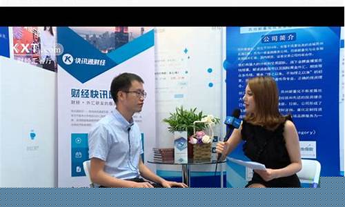 赵华岗外汇交易直播间(外汇交易24小时直播间)_https://www.taocizhiliang.com_装修流程_第1张