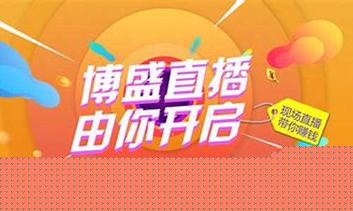 外汇直播下单(外汇直播间)_https://www.taocizhiliang.com_装修流程_第1张