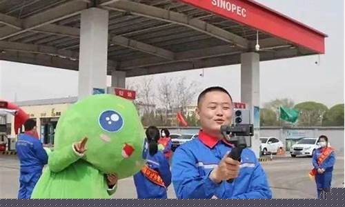 山西原油直播(智升直播原油黄金)_https://www.taocizhiliang.com_效果图_第1张