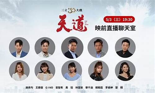 天道鬼谷子外汇直播室(鬼谷子道藏原版)_https://www.taocizhiliang.com_设计报价_第1张