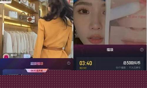 期货在线直播间怎么开播视频(期货直播间在线直播)_https://www.taocizhiliang.com_装修流程_第1张
