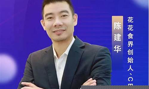 花花财经直播(查找花花直播)_https://www.taocizhiliang.com_设计报价_第1张