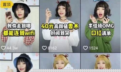 抖音期货直播作品怎么上传(抖音期货直播作品怎么上传不了)_https://www.taocizhiliang.com_装修流程_第1张