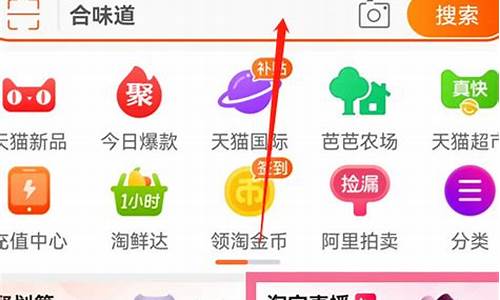 花生期货直播回放在哪看(花生期货频道)_https://www.taocizhiliang.com_装修公司_第1张