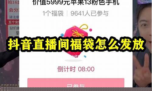 期货直播间在哪里能找到啊视频(期货交易直播在哪个直播平台)_https://www.taocizhiliang.com_效果图_第1张