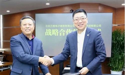 期货杨少凯现在在直播平台(杨少凯团队)_https://www.taocizhiliang.com_效果图_第1张