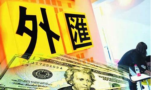 澳美炒外汇交易直播室(otm奥美外汇)_https://www.taocizhiliang.com_效果图_第1张