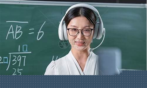 期货老师直播讲课观后感(期货市场讲座的心得)_https://www.taocizhiliang.com_效果图_第1张