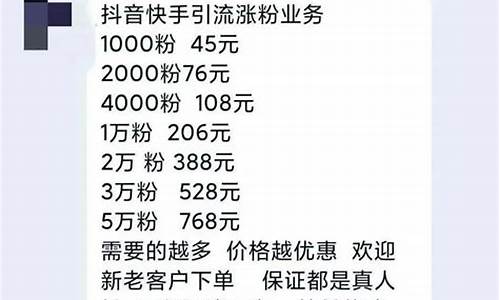 期货直播的猫腻(正规期货直播)_https://www.taocizhiliang.com_装修公司_第1张
