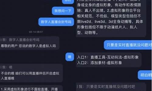 现场直播期货会封号吗(国际期货直播间现场直播)_https://www.taocizhiliang.com_装修流程_第1张