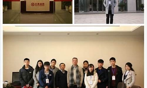 瑞奇期货直播室(瑞奇期货下载手机安卓版)_https://www.taocizhiliang.com_效果图_第1张