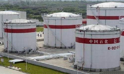 中国原油抄底直播(中国原油交易)_https://www.taocizhiliang.com_效果图_第1张