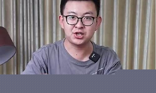 外汇王哥在哪直播(外汇视频直播)_https://www.taocizhiliang.com_设计报价_第1张