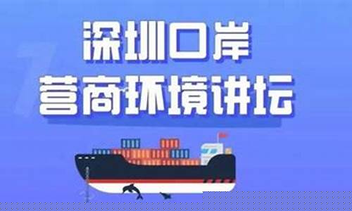 口岸财经直播(澳门口岸直播)_https://www.taocizhiliang.com_装修公司_第1张