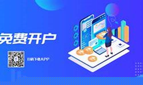 v策财经直播(财经 直播)_https://www.taocizhiliang.com_装修流程_第1张