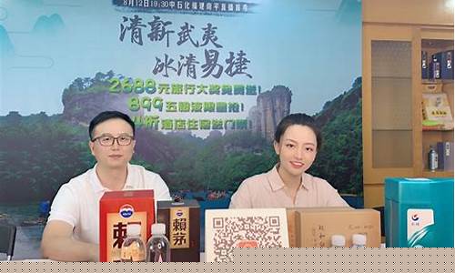 石油期货直播间推荐(石油期货走势图)_https://www.taocizhiliang.com_设计报价_第1张