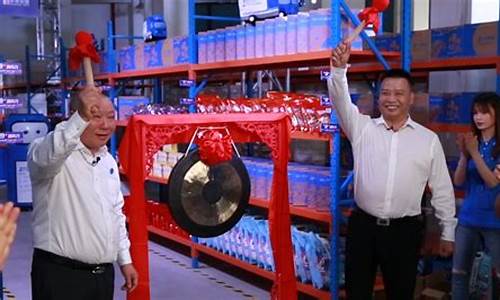 期货交易直播现场(期货交易直播在哪个直播平台)_https://www.taocizhiliang.com_装修公司_第1张