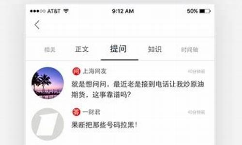 九度财经直播室大厅(九度财经下架了所有直播)_https://www.taocizhiliang.com_装修公司_第1张