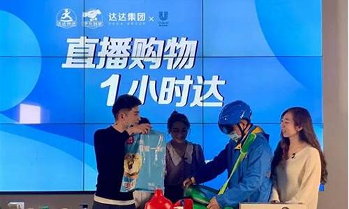 24小时达众期货直播(国内24小时期货)_https://www.taocizhiliang.com_设计报价_第1张