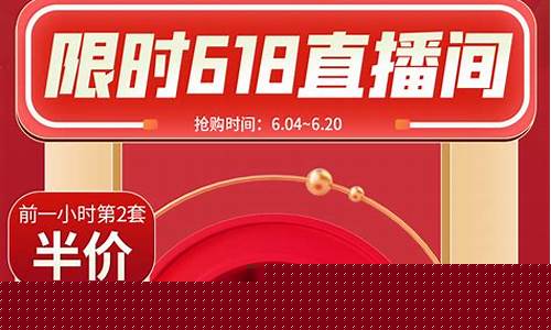 期货直播间背景图片(期货直播间在线直播)_https://www.taocizhiliang.com_设计报价_第1张