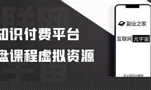 期货博主直播赚钱吗贴吧(期货直播间直播可以赚钱吗)_https://www.taocizhiliang.com_设计报价_第1张