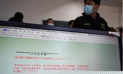 期货公司居间人直播违规吗(期货居间人违法吗)_https://www.taocizhiliang.com_设计报价_第1张