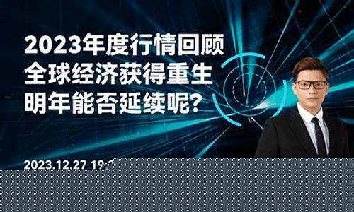 外汇交直播(外汇交易视频直播教学)_https://www.taocizhiliang.com_装修流程_第1张