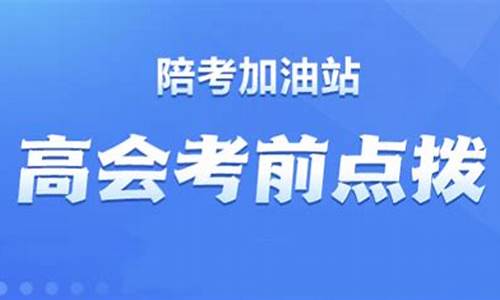国峰老师期货直播间(外盘期货直播间老师喊单)_https://www.taocizhiliang.com_设计报价_第1张