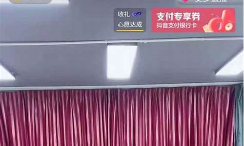 大树财经直播(大树理财)_https://www.taocizhiliang.com_设计报价_第1张