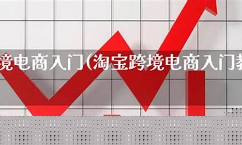 天成期货直播室(期货天下)_https://www.taocizhiliang.com_效果图_第1张