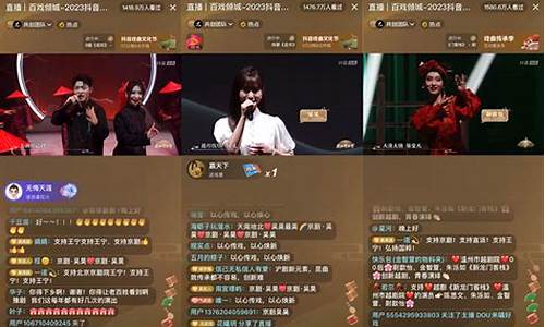 龙门财经直播(龙门新闻直播)(龙门阵财经)_https://www.taocizhiliang.com_设计报价_第1张