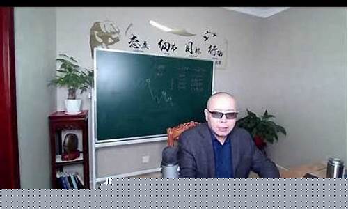 风雪财经直播(风雪财经直播间)(搜索风雪)_https://www.taocizhiliang.com_设计报价_第1张