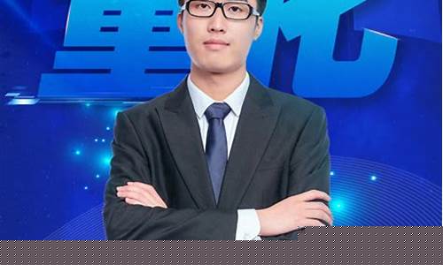 做股市直播需要哪些设备(做股市直播需要哪些设备呢)(股市直播间怎么赚钱)_https://www.taocizhiliang.com_装修流程_第1张