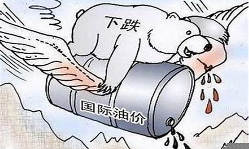 原油开户直播(原油开户平台)(原油投资如何开户)_https://www.taocizhiliang.com_装修流程_第1张