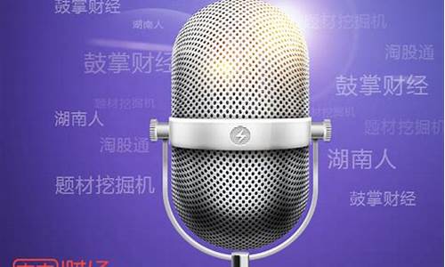 怀德股市直播平台(怀德股份)(怀德吧百度贴吧)_https://www.taocizhiliang.com_装修公司_第1张
