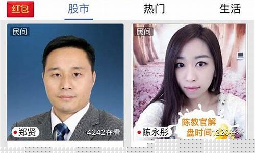 财经直播德乙(财经直播足球)(财经体育直播)_https://www.taocizhiliang.com_装修公司_第1张