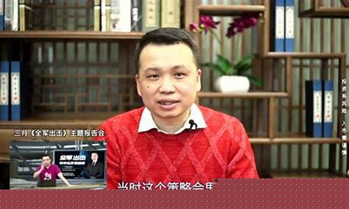 亚莱股市直播室(亚盈直播)(亚盈国际)_https://www.taocizhiliang.com_装修公司_第1张
