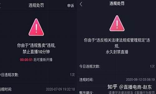 博识财经直播被封了吗(博识财金)(博闻财经)_https://www.taocizhiliang.com_装修公司_第1张