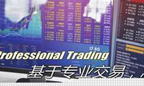 免费白银原油直播室(白银td原油今日价格)(白银原油软件)_https://www.taocizhiliang.com_装修公司_第1张