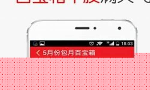 股市直播 牛仔网(股市直播牛仔网最新消息)(牛仔网财赋看盘)_https://www.taocizhiliang.com_装修公司_第1张