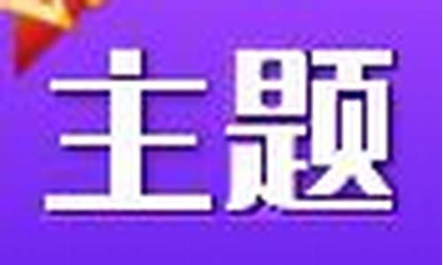 益盟圈圈股市直播(益圈圈股市直播)_装修流程_第1张_装修网 益盟圈圈股市直播(益圈圈股市直播)_https://www.taocizhiliang.com_装修流程_第1张