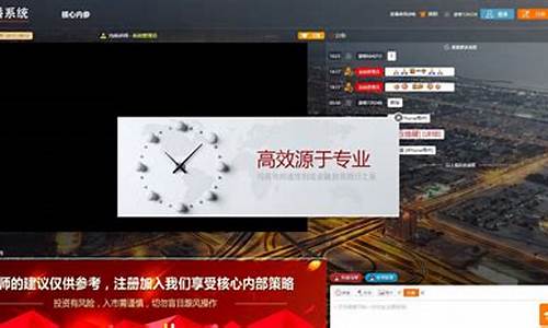 和盈财经直播室(和盈理财)(和盈系列理财)_https://www.taocizhiliang.com_效果图_第1张