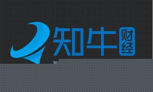财经直播yy8505(财经直播平台哪个最火)(财经 直播)_https://www.taocizhiliang.com_装修流程_第1张