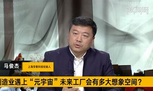 博奕财经直播间介绍(博弈财经直播间)(博弈资产管理有限公司)_https://www.taocizhiliang.com_装修公司_第1张