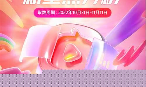 第一财经直播双11(第一财经直播双11节目单)(第一财经直播点播)_https://www.taocizhiliang.com_装修流程_第1张