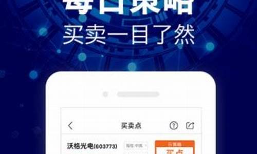 牛仔网股市直播间(牛仔网股市直播间在哪)(牛仔网财富)_https://www.taocizhiliang.com_装修公司_第1张