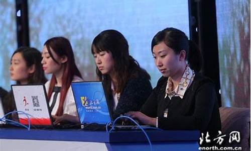 北方财经直播(北方财经回放)(北方财经电视台)_https://www.taocizhiliang.com_装修流程_第1张