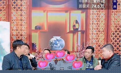 老魏股市直播1月9号直播(老魏股市直播1月9号直播回放)(老魏复盘)_https://www.taocizhiliang.com_装修公司_第1张