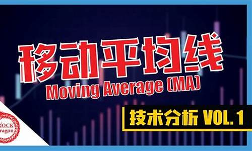 股市直播教学第一名(股市直播哪个老师最牛)_https://www.taocizhiliang.com_装修流程_第1张